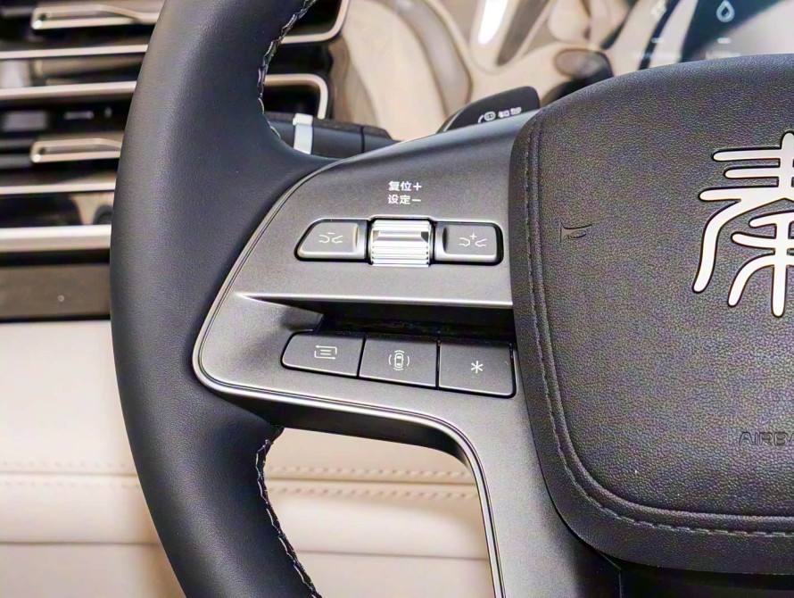 BYD Qin L 2025 DM-i Intelligent Driving - 12 BYD Qin L 2025 DM-i Intelligent Driving - 12 | bex-auto.com