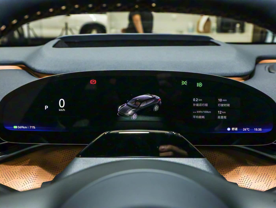 Zeekr 001 2026 Max 95kWh AWD - 19 Zeekr 001 2026 Max 95kWh AWD - 19 | bex-auto.com