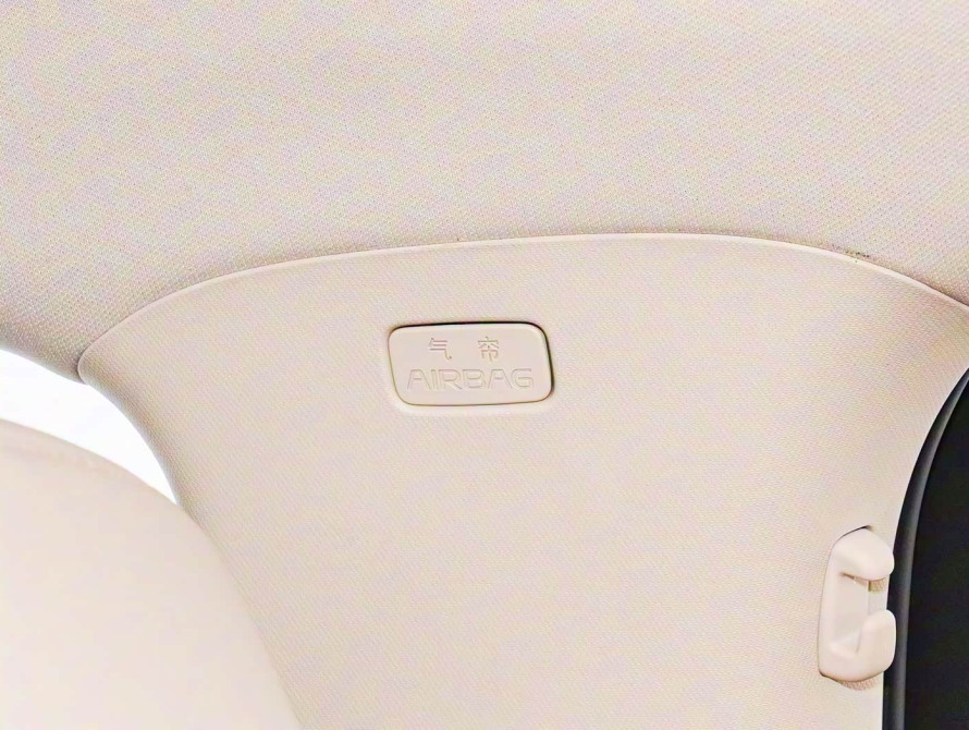 BYD Qin L 2025 DM-i Intelligent Driving - 47 BYD Qin L 2025 DM-i Intelligent Driving - 47 | bex-auto.com