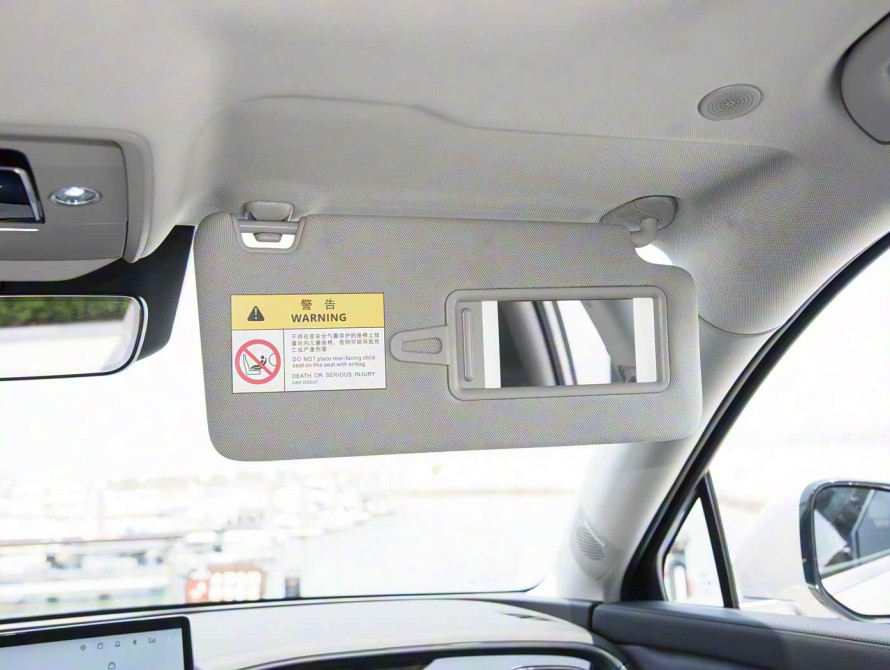 BYD Sea Lion 07 2025 DM-i Performance LiDAR - 73 BYD Sea Lion 07 2025 DM-i Performance LiDAR - 73 | bex-auto.com