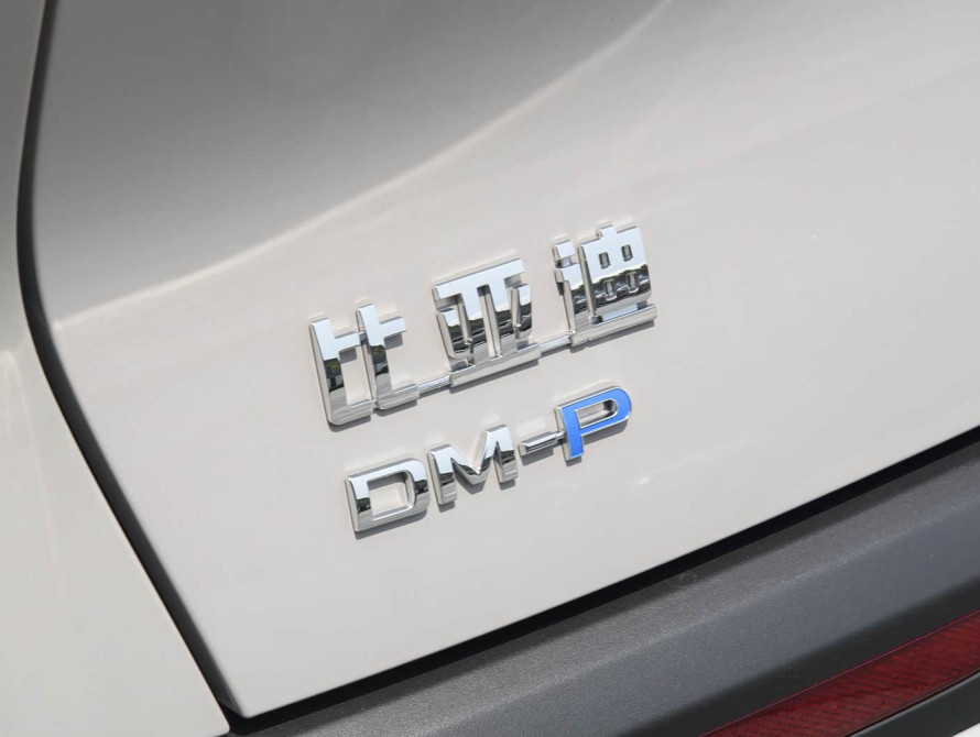 BYD Sea Lion 07 2025 DM-i Performance LiDAR - 115 BYD Sea Lion 07 2025 DM-i Performance LiDAR - 115 | bex-auto.com