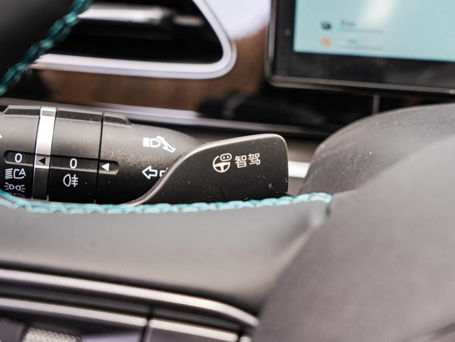 BYD Seal 06 2025 DM-i Flagship - 18 BYD Seal 06 2025 DM-i Flagship - 18 | bex-auto.com