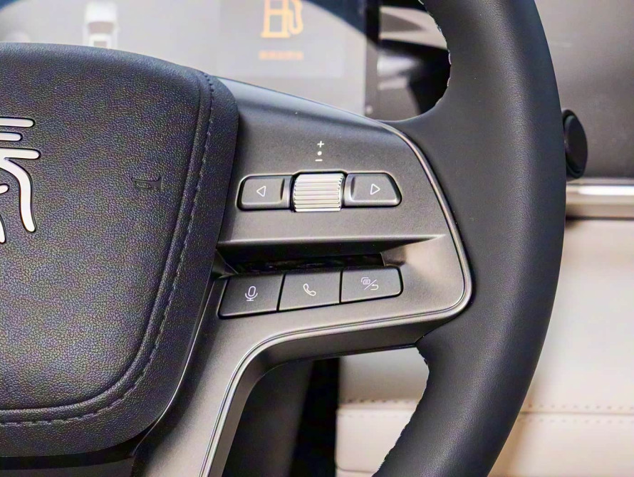 BYD Qin L 2025 DM-i Intelligent Driving - 13 BYD Qin L 2025 DM-i Intelligent Driving - 13 | bex-auto.com