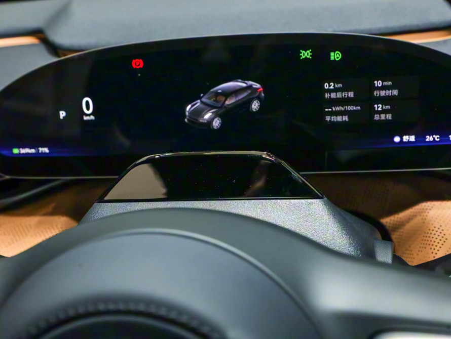 Zeekr 001 2026 Max 95kWh AWD - 17 Zeekr 001 2026 Max 95kWh AWD - 17 | bex-auto.com