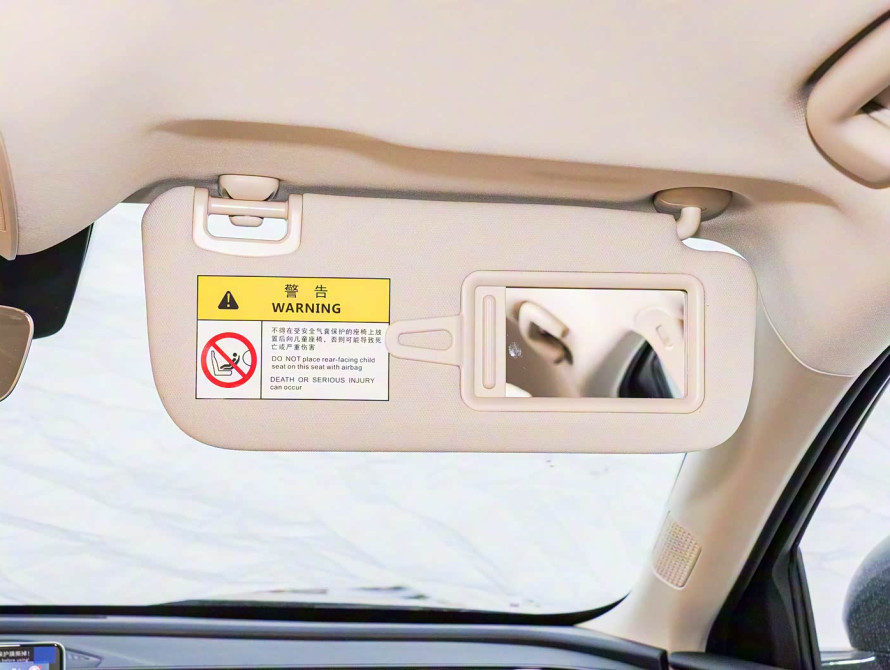 BYD Qin L 2025 DM-i Intelligent Driving - 45 BYD Qin L 2025 DM-i Intelligent Driving - 45 | bex-auto.com