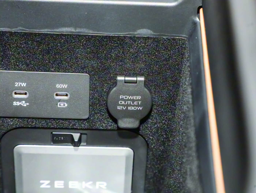 Zeekr 001 2026 Max 95kWh AWD - 63 Zeekr 001 2026 Max 95kWh AWD - 63 | bex-auto.com