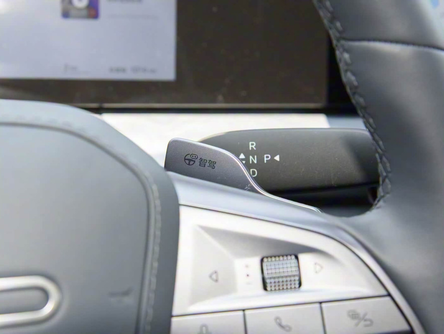 BYD Sea Lion 07 2025 DM-i Performance LiDAR - 19 BYD Sea Lion 07 2025 DM-i Performance LiDAR - 19 | bex-auto.com