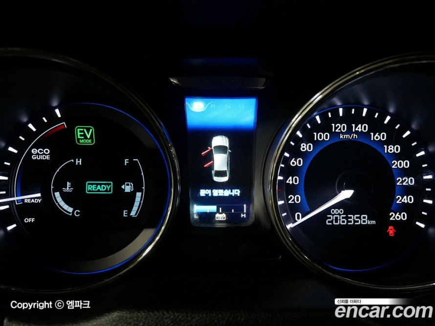 Hyundai Sonata YF 2012 - 11 | bex-auto.com