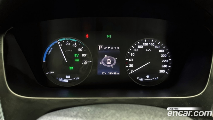 Hyundai Sonata LF 2015 - 16 | bex-auto.com