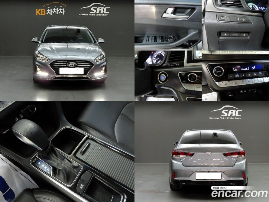 Hyundai Sonata NR 2017 - 14 | bex-auto.com