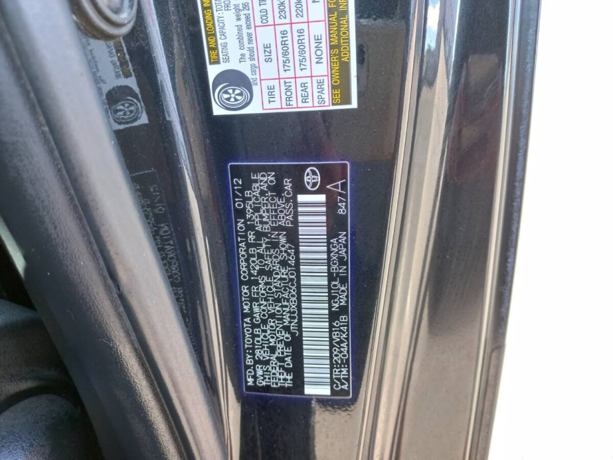 Toyota Scion  IQ 2012 - 19 | bex-auto.com