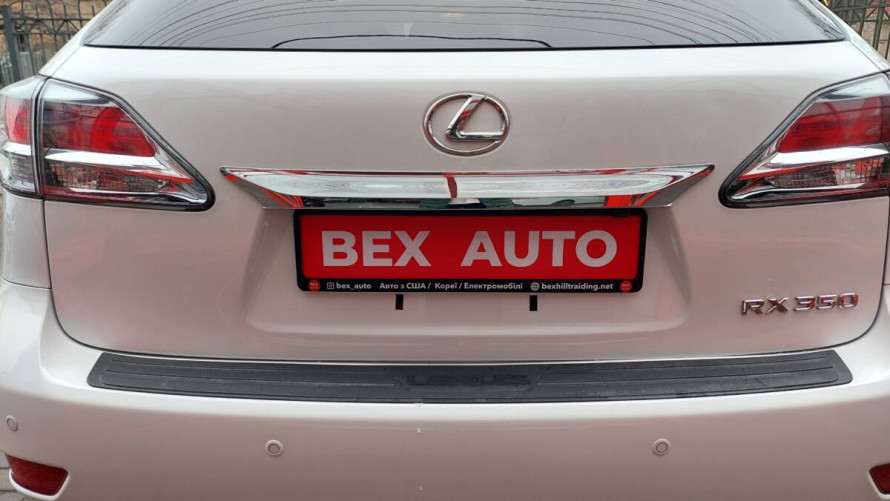 Lexus RX 350 2015 - 45 | bex-auto.com