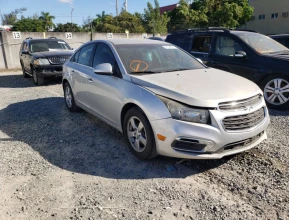 2015 CHEVROLET CRUZE LT - 6 | bex-auto.com