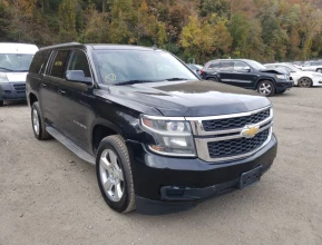 2015 CHEVROLET SUBURBAN K1500 LT - 5 | bex-auto.com