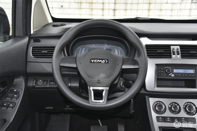 Yema Spica EV 2022 - 1 | bex-auto.com