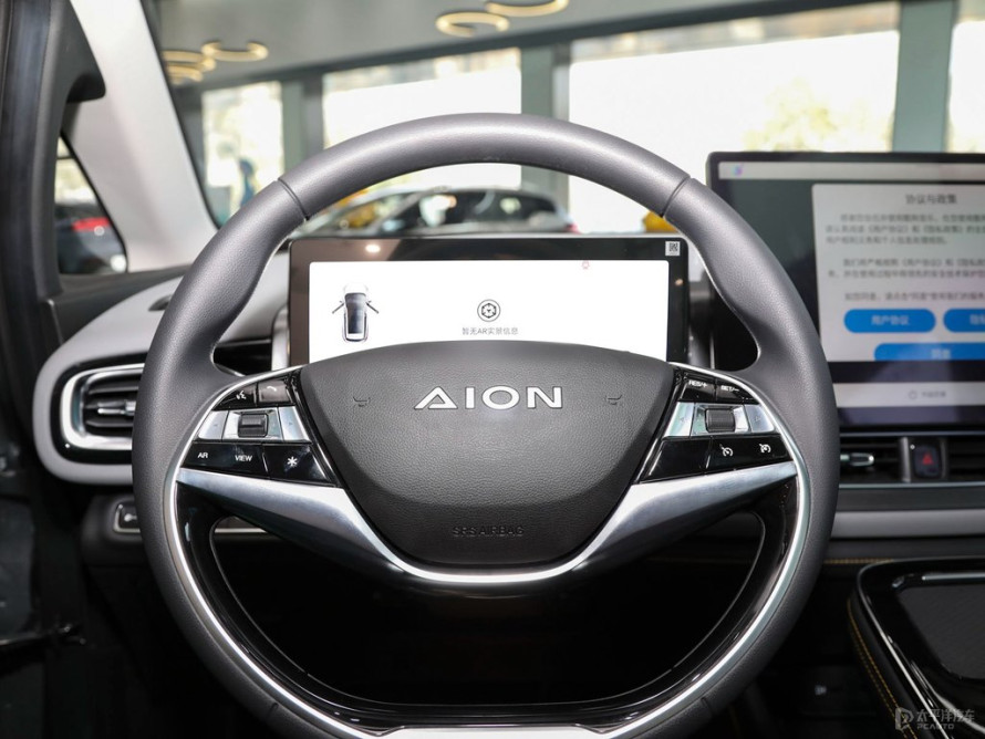 Aion V Plus 2022 - 9 | bex-auto.com