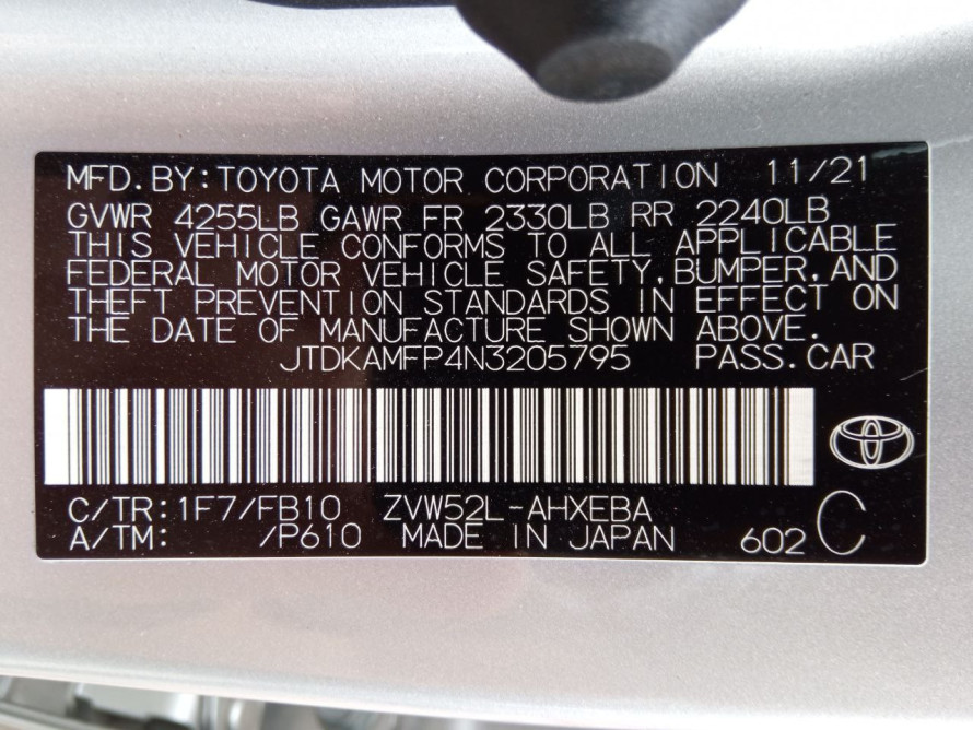 Toyota Prius Prime 2021 - 33 | bex-auto.com