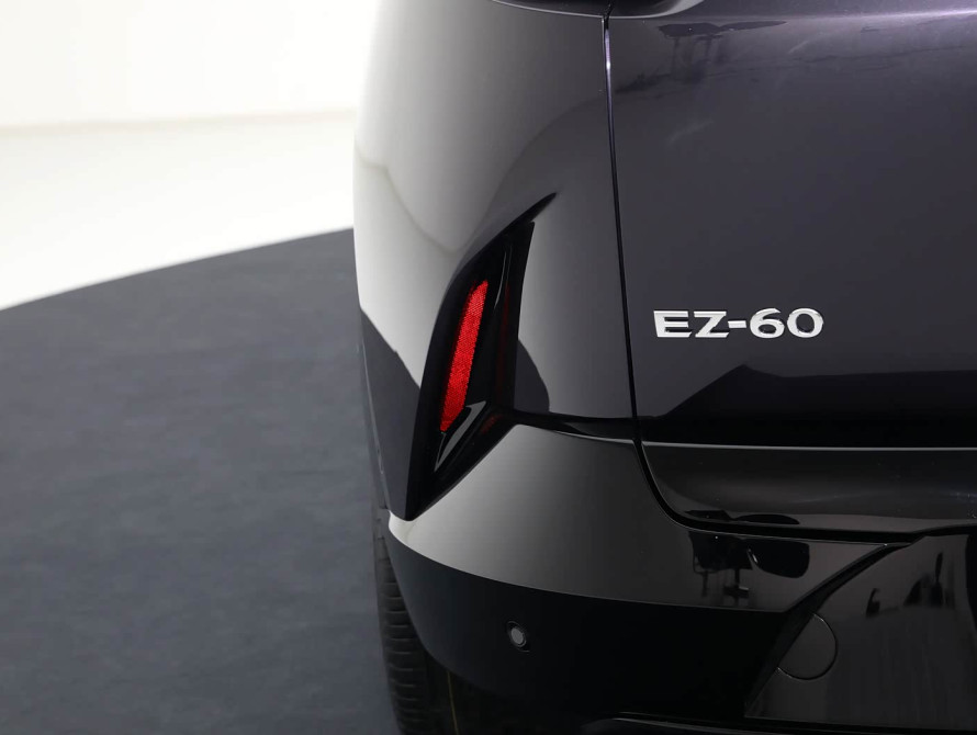 Mazda EZ-60 2025 Max - 106 Mazda EZ-60 2025 Max - 106 | bex-auto.com