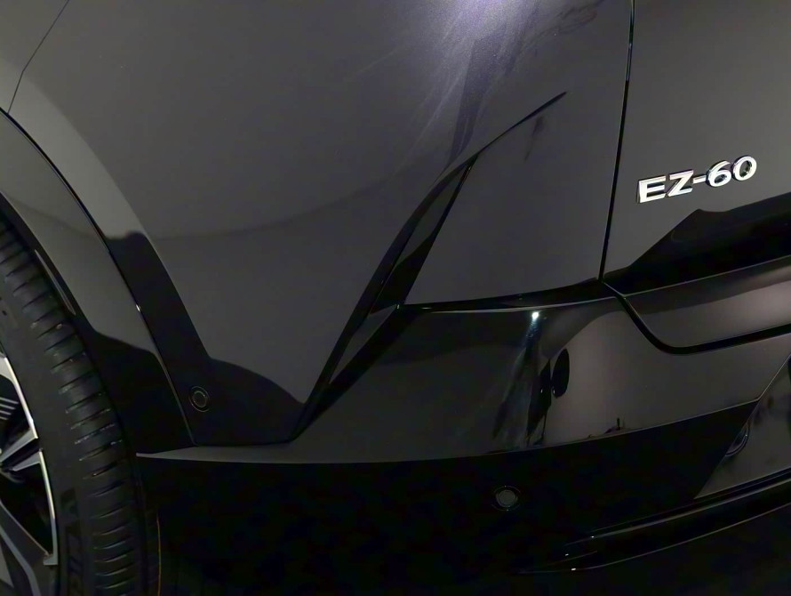 Mazda EZ-60 2025 Max - 108 Mazda EZ-60 2025 Max - 108 | bex-auto.com