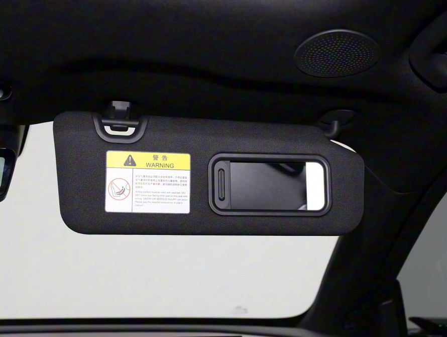 Mazda EZ-60 2025 Max - 69 Mazda EZ-60 2025 Max - 69 | bex-auto.com