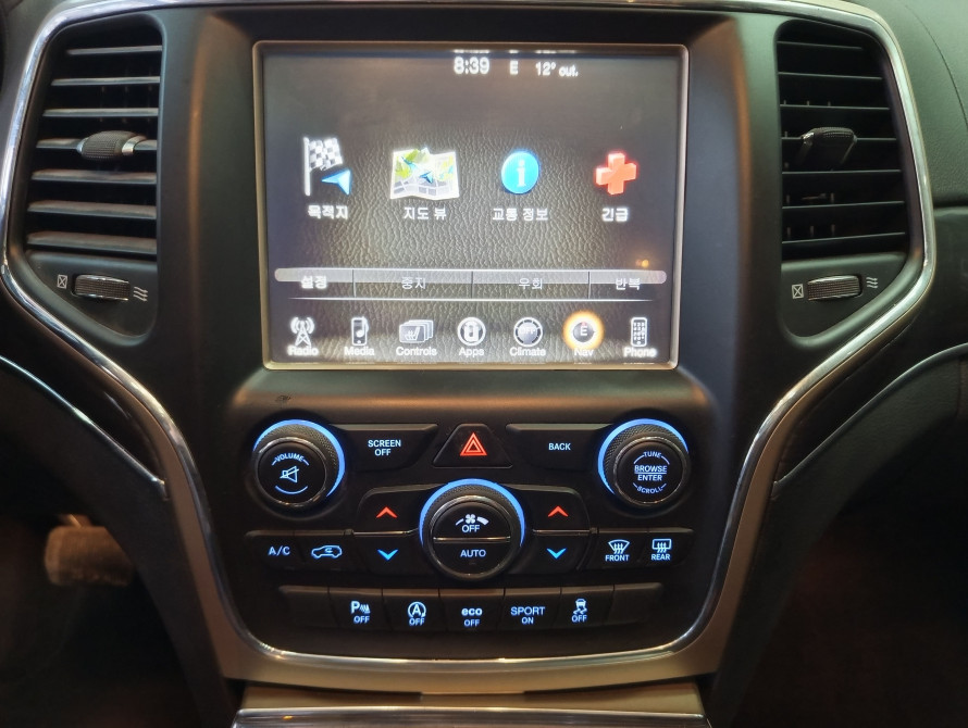 Jeep Grand Cherokee 2016 - 29 Jeep Grand Cherokee 2016 - 29 | bex-auto.com