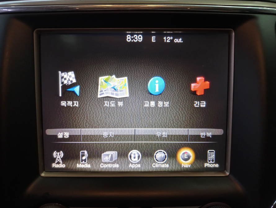 Jeep Grand Cherokee 2016 - 30 Jeep Grand Cherokee 2016 - 30 | bex-auto.com