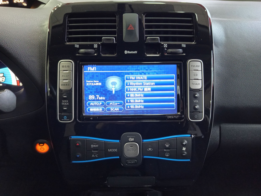 Nissan Leaf 2015 - 22 Nissan Leaf 2015 - 22 | bex-auto.com