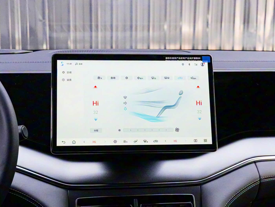 BYD Song L 2025 - 23 BYD Song L 2025 - 23 | bex-auto.com