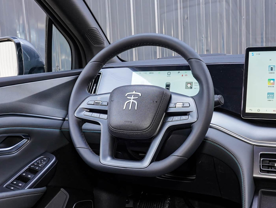 BYD Song L 2025 - 17 BYD Song L 2025 - 17 | bex-auto.com