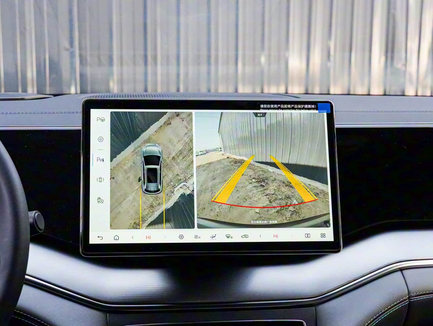 BYD Song L 2025 - 26 BYD Song L 2025 - 26 | bex-auto.com