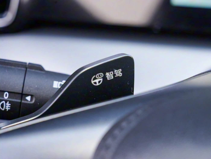 BYD Song L 2025 - 21 BYD Song L 2025 - 21 | bex-auto.com