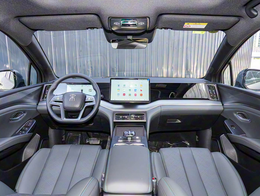 BYD Song L 2025 - 8 BYD Song L 2025 - 8 | bex-auto.com