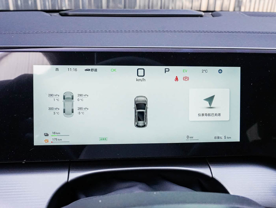 BYD Song L 2025 - 22 BYD Song L 2025 - 22 | bex-auto.com