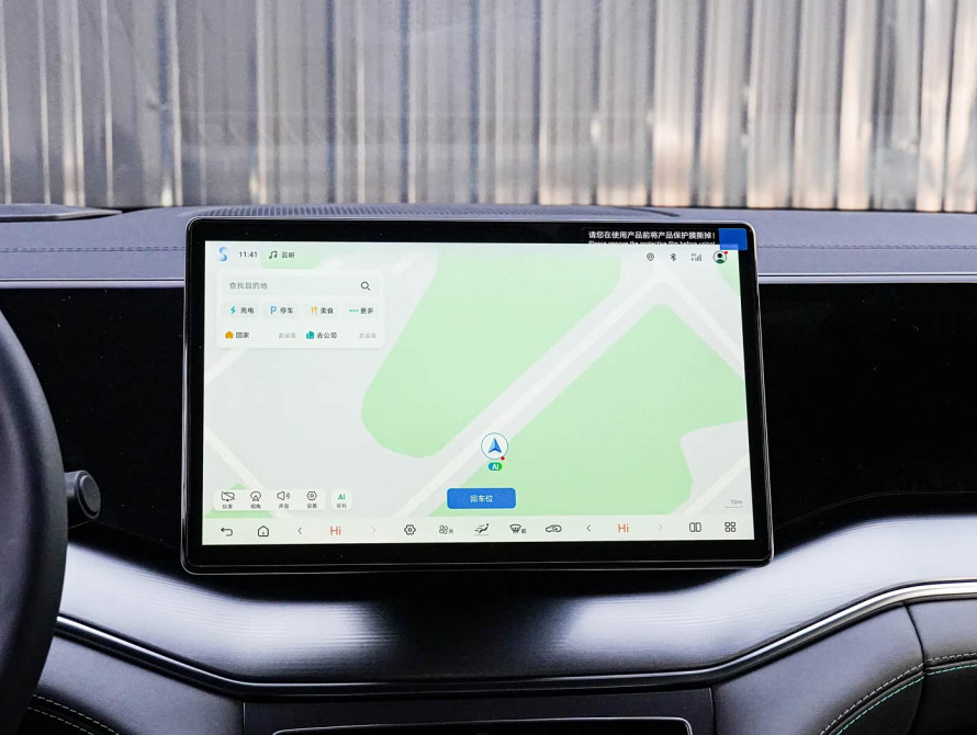 BYD Song L 2025 - 25 BYD Song L 2025 - 25 | bex-auto.com