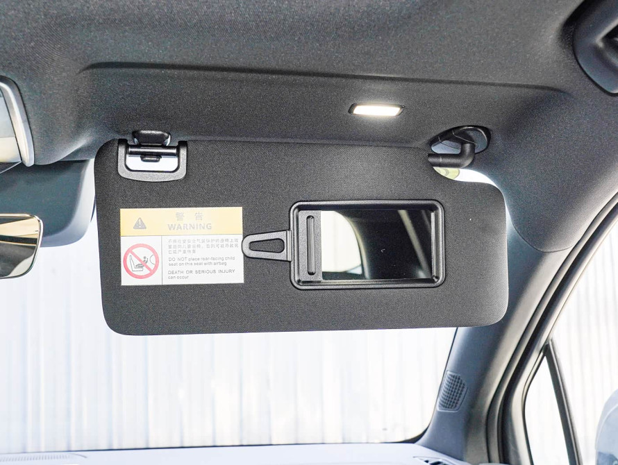 BYD Song L 2025 - 74 BYD Song L 2025 - 74 | bex-auto.com