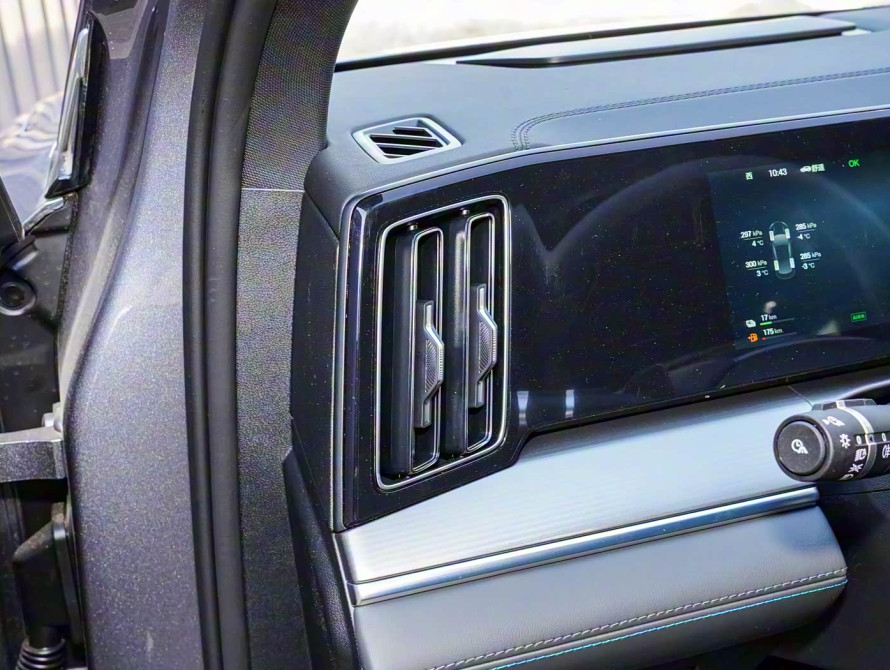 BYD Song L 2025 - 14 BYD Song L 2025 - 14 | bex-auto.com