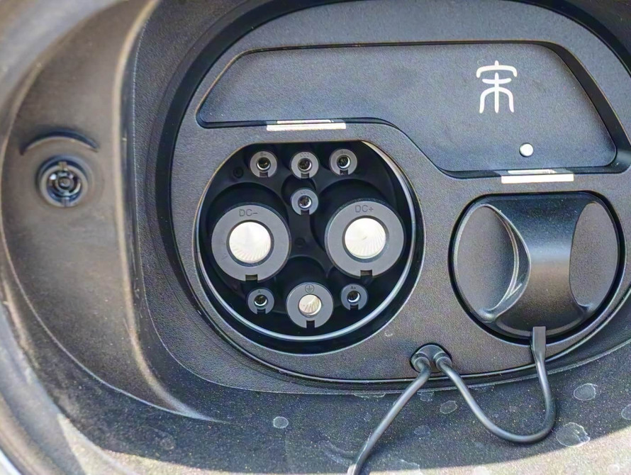 BYD Song L 2025 - 106 BYD Song L 2025 - 106 | bex-auto.com