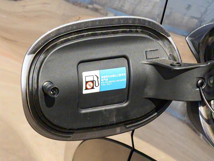 BYD Song L 2025 - 104 BYD Song L 2025 - 104 | bex-auto.com