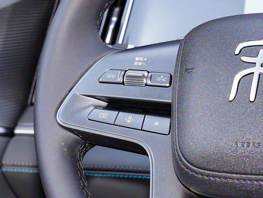 BYD Song L 2025 - 18 BYD Song L 2025 - 18 | bex-auto.com