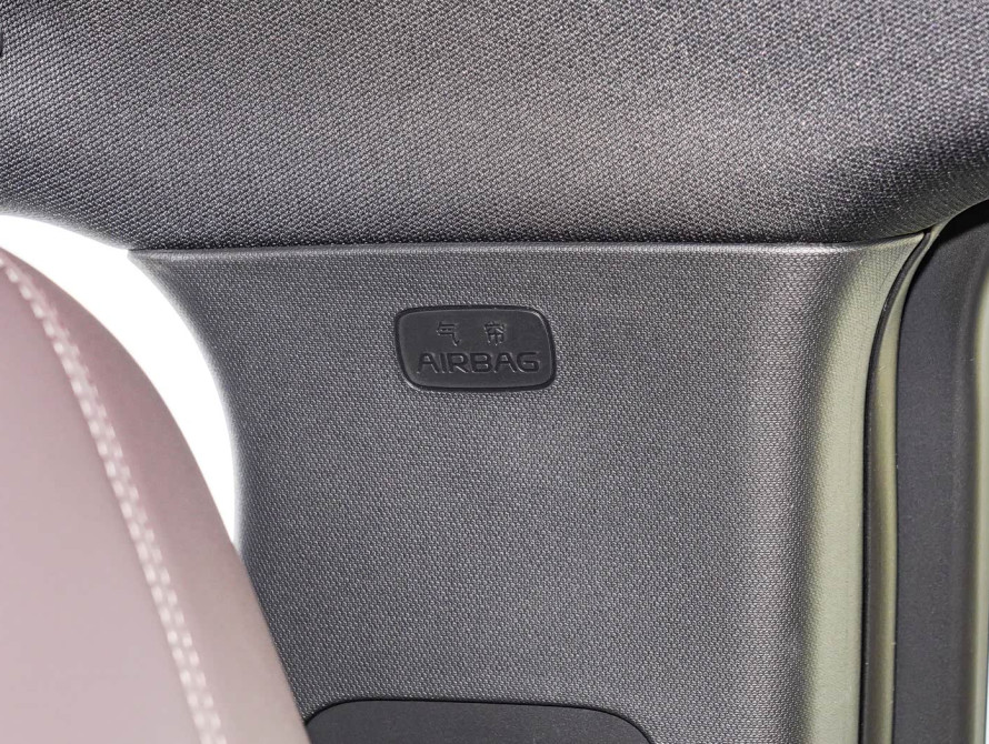 BYD Song Plus 2025 DM-i Premium - 43 BYD Song Plus 2025 DM-i Premium - 43 | bex-auto.com