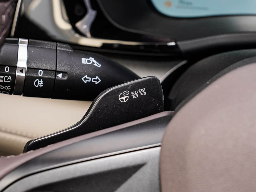 BYD Song Plus 2025 DM-i Premium - 18 BYD Song Plus 2025 DM-i Premium - 18 | bex-auto.com