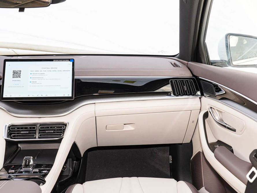 BYD Song Plus 2025 DM-i Premium - 10 BYD Song Plus 2025 DM-i Premium - 10 | bex-auto.com