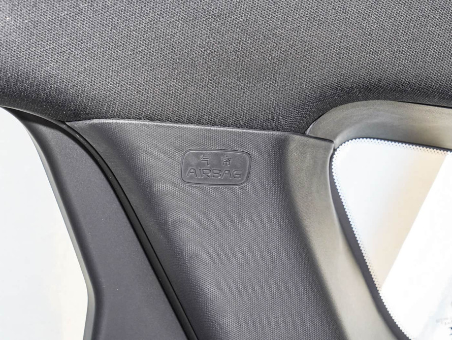 BYD Song Plus 2025 DM-i Premium - 46 BYD Song Plus 2025 DM-i Premium - 46 | bex-auto.com