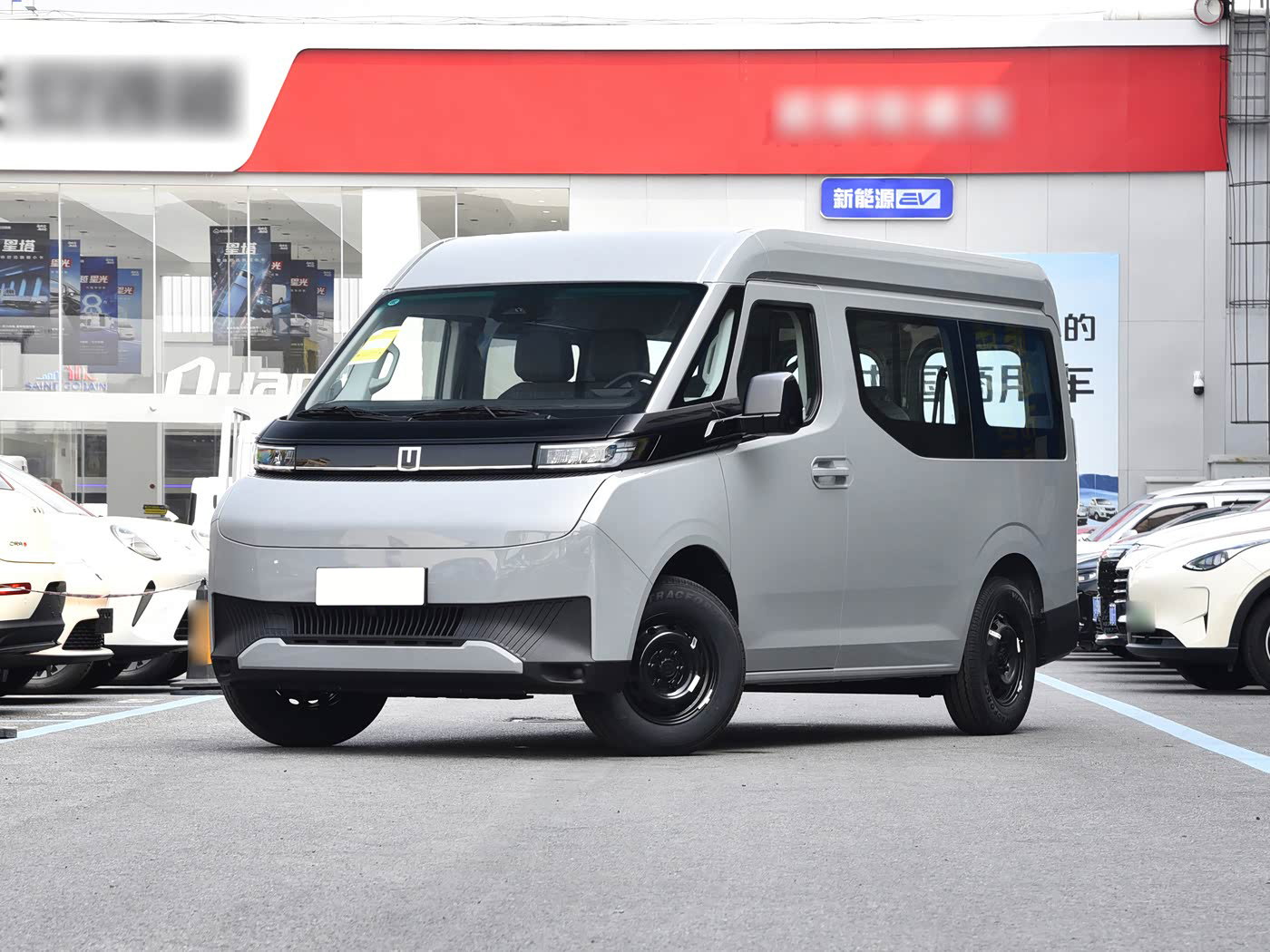 Farizon Super VAN 2026 5 seats 13,69 - 4 